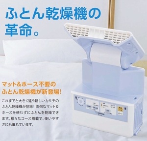 �X�}�[�g�h���C�@�z�c�����@�@RF-AA20-AA